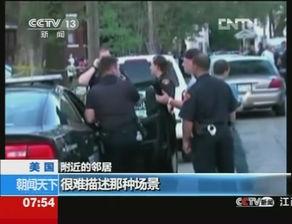 绑欧美女人视频,欧美女性私密生活片段揭秘