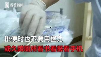 欧美肛门玩弄视频,肛门玩弄行为解析