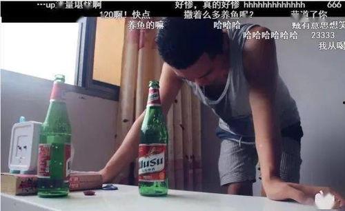 欧美喝尿变态视频在线,令人震惊的喝尿变态视频现象