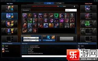 欧美互选征召模式视频,揭秘视频游戏中的民主征兵策略