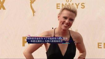 欧美日韩高潮视频,高潮视频背后的文化现象