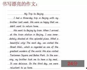 欧美视频英语怎么写,Captivating Western Visions: A Glimpse into the English Language Through欧美Video Content