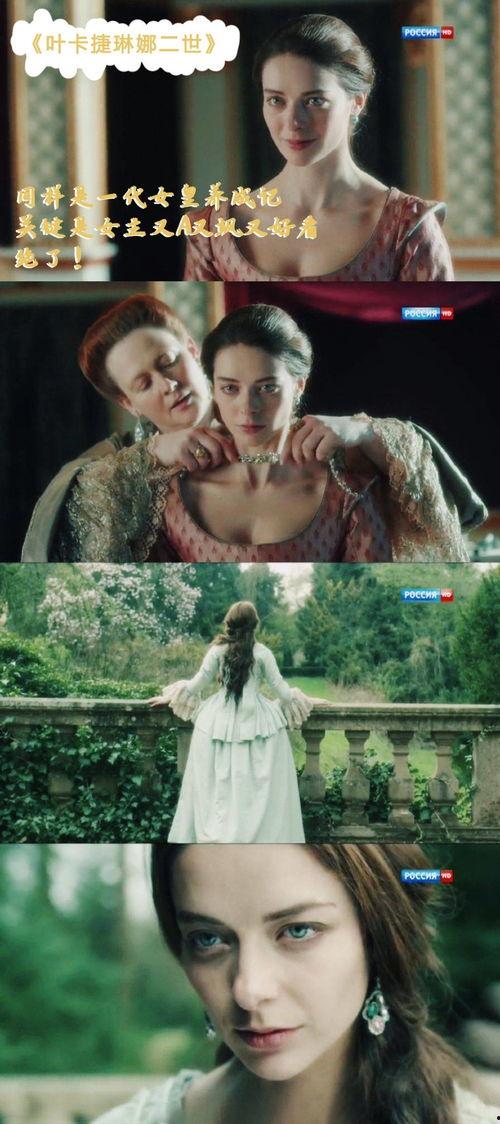 欧美高清吻戏剧视频,欧美高清吻戏盘点，浪漫瞬间尽收眼底