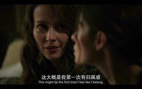 欧美视频百合无码